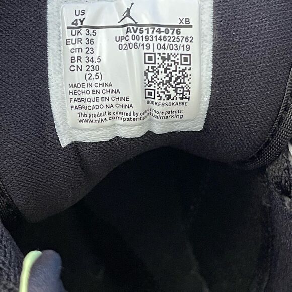 Nike Air Jordan 1 Mid SE GS "Glow In The Dark" Size 4Y / Womens 5.5 AV5174-076 - Picture 4 of 5